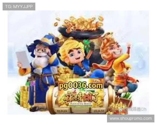 PG娱乐电子游戏平台简介:多元化游戏产品满足不同玩家的个性化需求