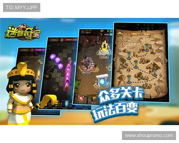 PG黄金夺宝城带你体验极致的宝藏探险乐趣，开启属于你的财富之门