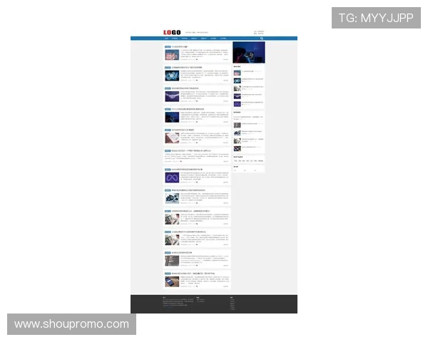 如何快速访问PGP官网下载页面获取最新版本软件