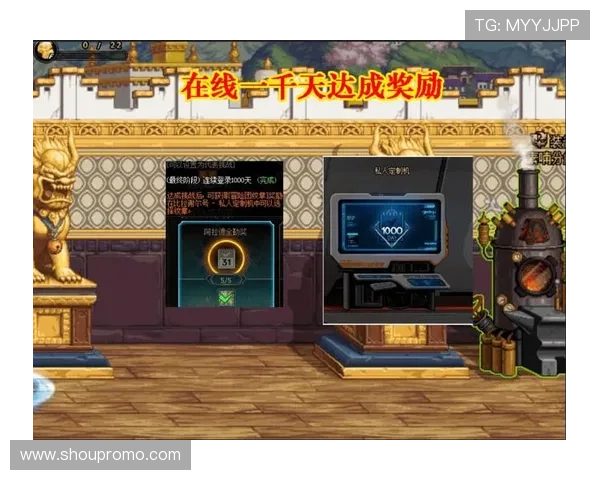 征途国际PG免费入口官网正式上线开启玩家全新免费游戏体验