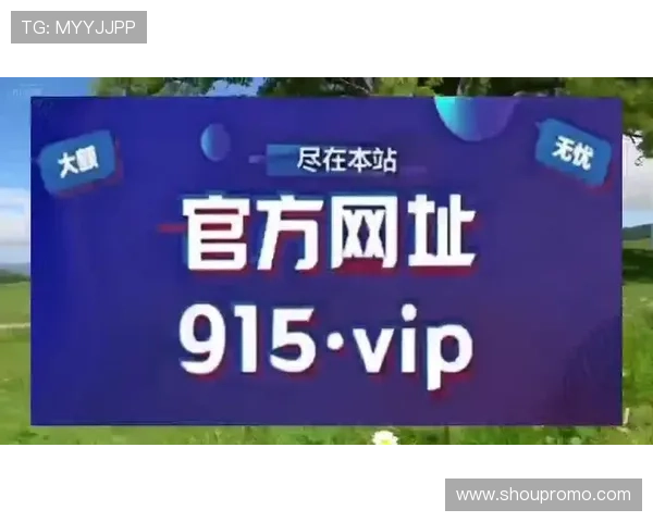 探索PG娱乐官方网站的安全保障措施，确保每一位玩家的资金和个人信息安全无忧